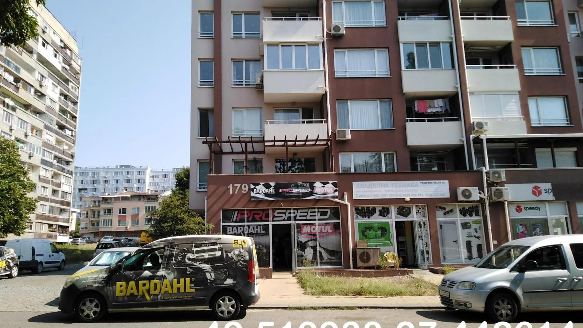 Apartment Дом Крумови Burgas